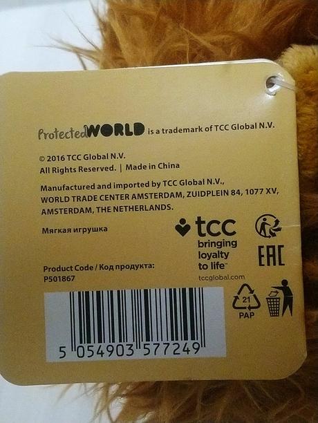 Plyšový hnedý levík, protected, 25 cm, 