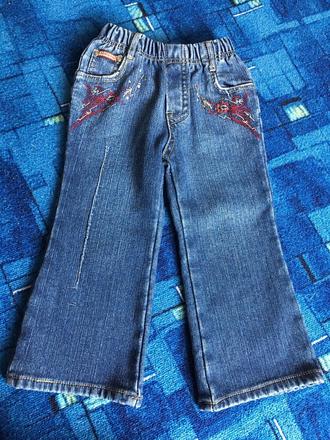 Zimná bunda, podšité rifle, sveter, mikina, 104–116