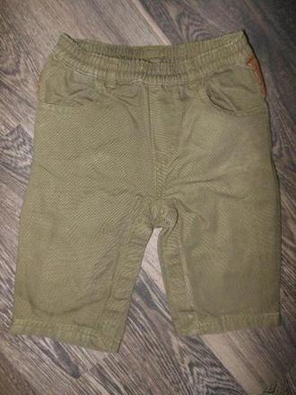 Nohavice, old navy,68