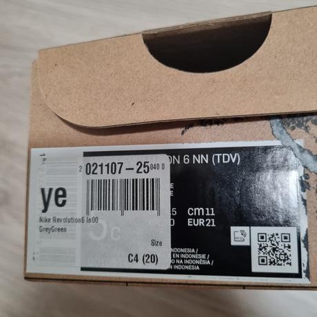 Prechodné tenisky nike, nike,21