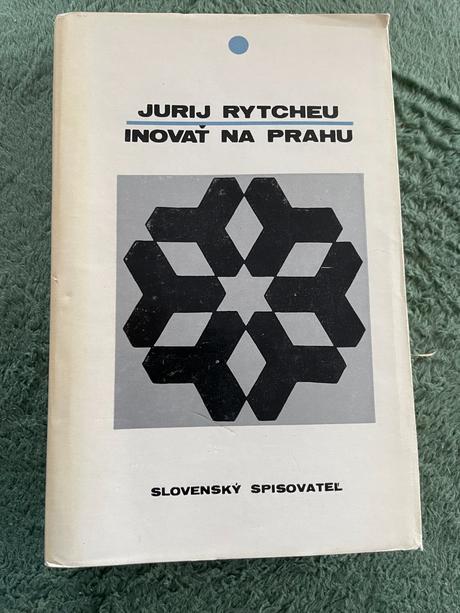 Rytcheu jurij. inovať na prahu,