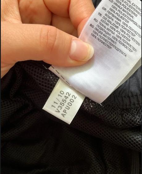 Adidas súprava - šušťáky 34, adidas,34