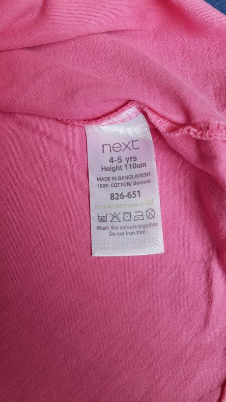 Tricko s krat. rukav - next 110, next,110