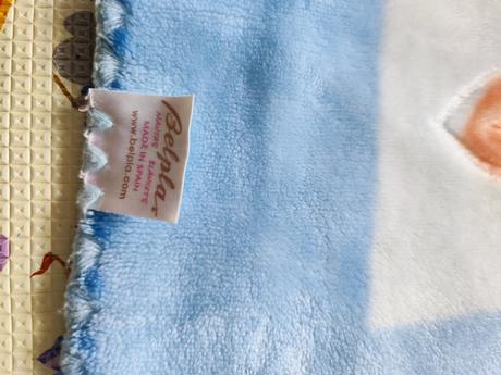 Deka belpla - uzasna makkucka pre babatko, 