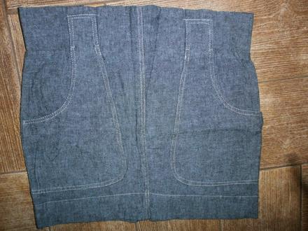 Sukňa riflového vzhľadu extyn, 36