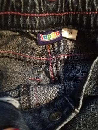 Rifle vel. 104, lupilu,104