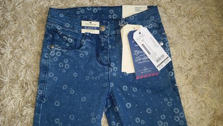 Super rifle nenosene, tom tailor,110