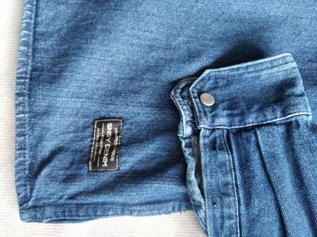 Rifľová košeľa sinsay, sinsay,m