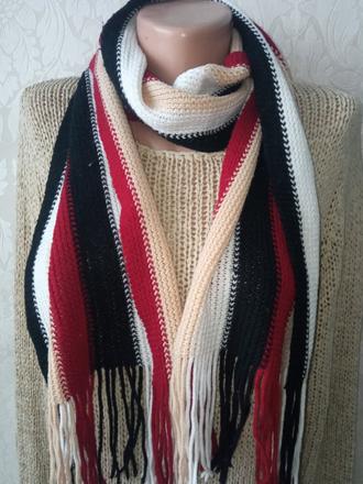Pruhovaný šál,