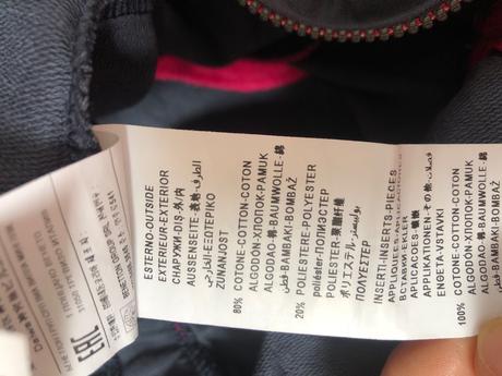 Benetton overal, benetton,140