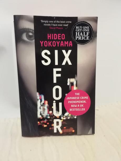 Hideo yokoyama in english ea24, 