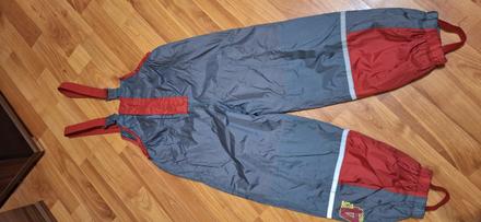 Nohavice do dažďa, okay,110