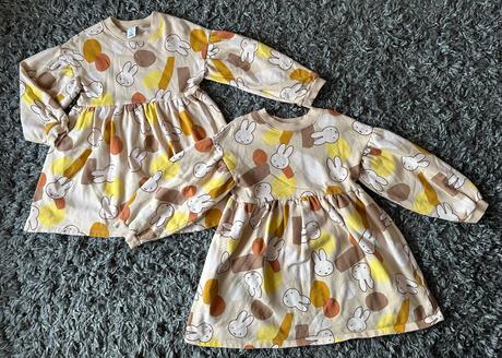 Teplákové šaty, next,122