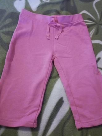 Tristvrtove teplaky nepouzivane, 110