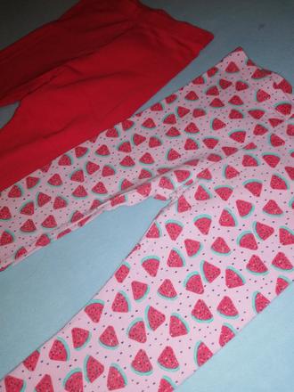 Legíny 86/92, lupilu,92