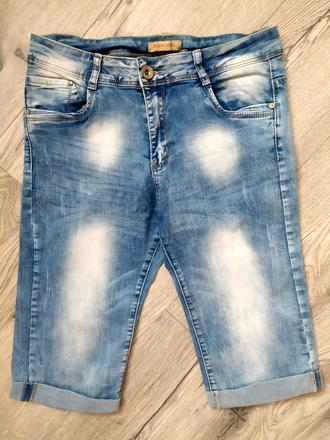 Trištvrťové nohavice, l