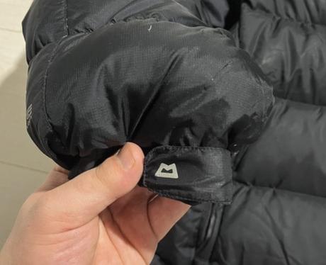 Páperová outdoorová bunda mountain equipment, xl