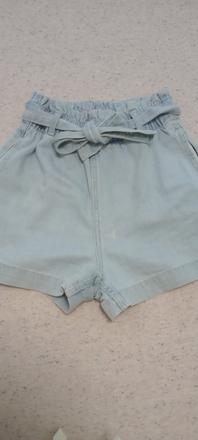 Riflové kraťasy, 146