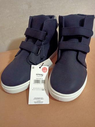 Topánky, sinsay,34