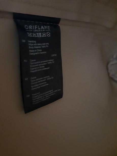 Dámska kabelka, oriflame