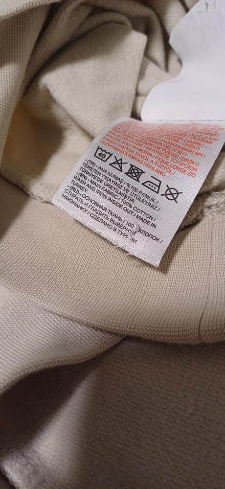 Mikina s tigrom waikiki, 128