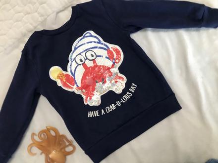 Mikinka s interaktívnym krabíkom, george,104