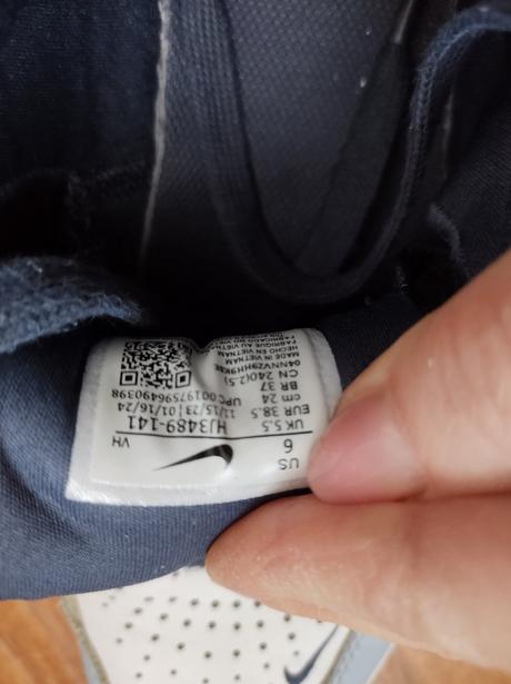 Tenisky nike force sb58, nike,37