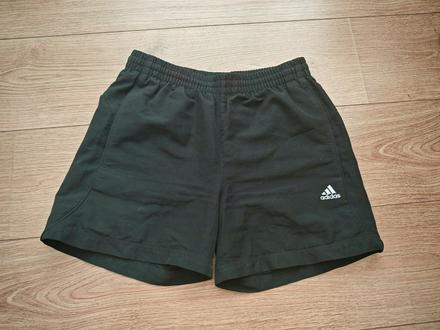 Športové šortky adidas, adidas,s