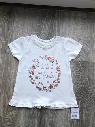 Krátke tričko, george,80