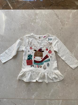 Vianočné tričko, 92