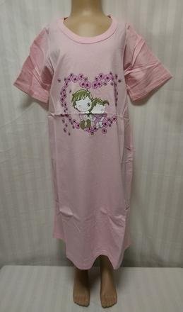 Ružová nočná košeľa s motívom happy rabbit, 116 cm, 116