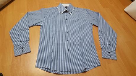 Prúžkovaná košeľa 43-44, 43