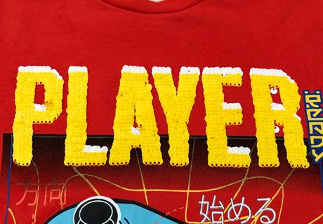 Planét glitrové tričko veľ. 128, f&f,128