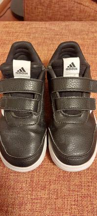Detské tenisky adidas, adidas,32