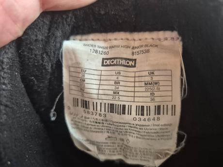 Chuechua zimne 36, quechua,36