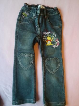 Rifle s mackom pu, h&m,98