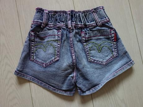 Riflové kraťasky, 122