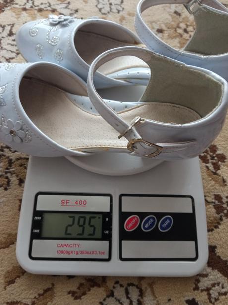 Topánky vd 21cm, 33