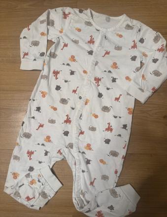 Pyžamko next, next,104