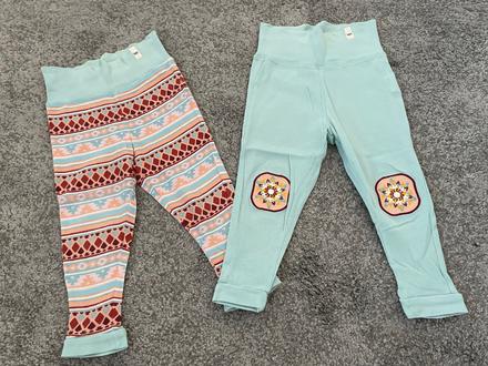 Kuniboo 2x tenke teplaky so sirokym pasom 86/92, kuniboo,92