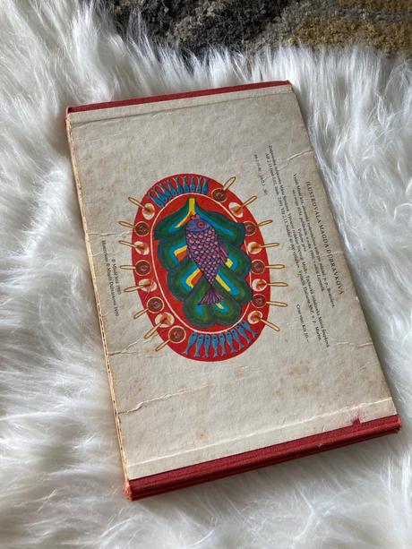 Ženilo sa motovidlo (1980),
