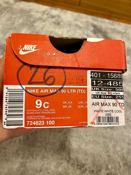 Nike air max tenisky, (26), nike,26