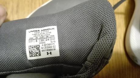 Tenisky under armour, under armour,38