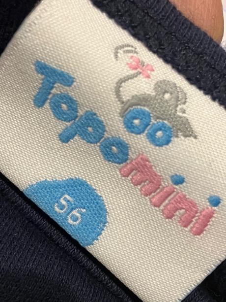 Chlapčenské dupačky, topomini,56