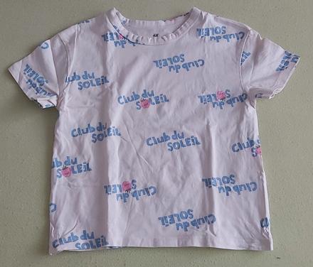 Tričko text a jahoda h&m 110/116, h&m,110
