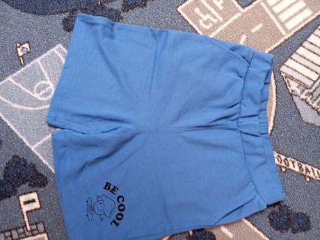 2x nové kraťasy, bonprix,122