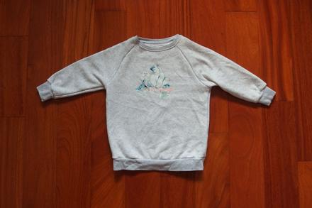 Next teplá mikina, next,104