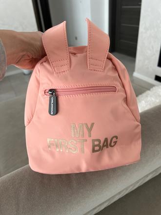 My first bag detský ruksak, 