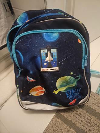 Chalpcenska skolska taska top gal, 