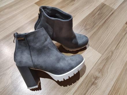 Sivé kotníkové čižmy 36/37, 36